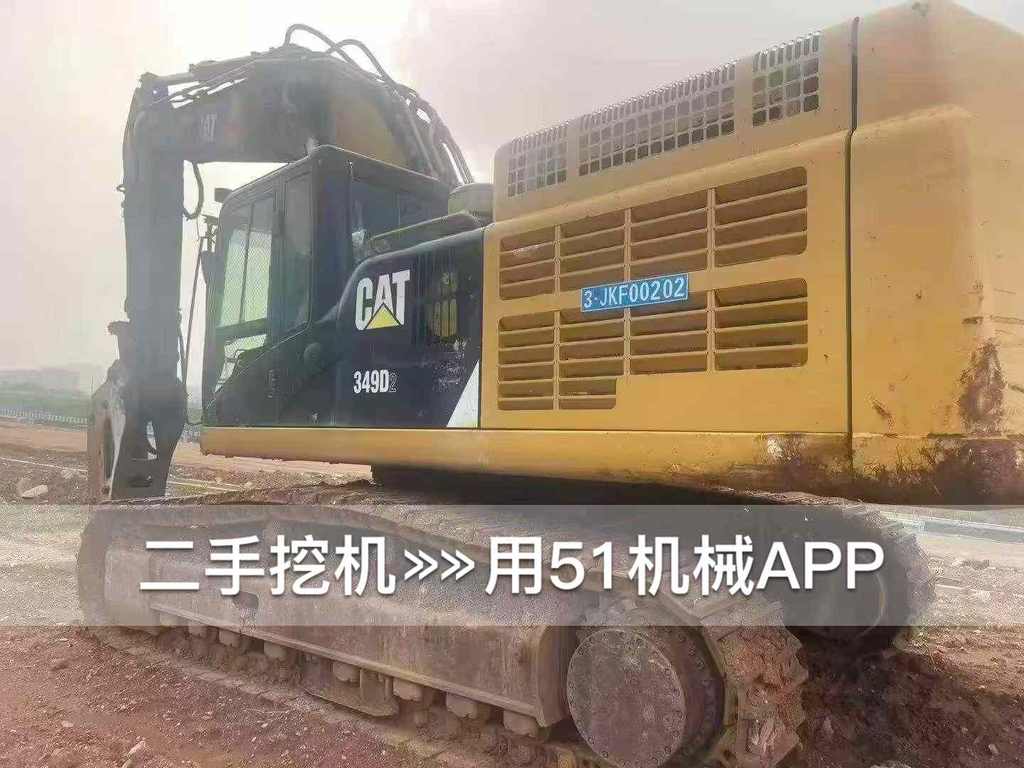 https://assets.gongji58.com/circle/2026-07-21/ga25406sqy1784587071.png?watermark/1/image/a29kbzovL2dqZ2ovd2F0ZXJtYXJrL3dqLnBuZw/gravity/South/dx/0/dy/200/wst/2/ws/1|imageView2/0/w/1024/interlace/1